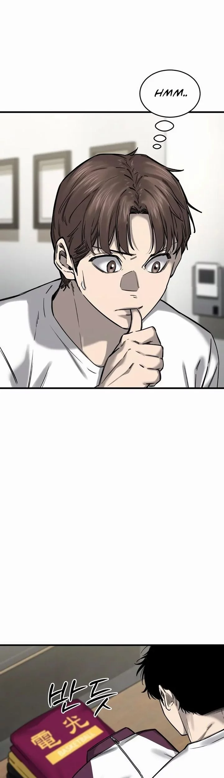 Ankle Breaker Chapter 8 Gambar 33