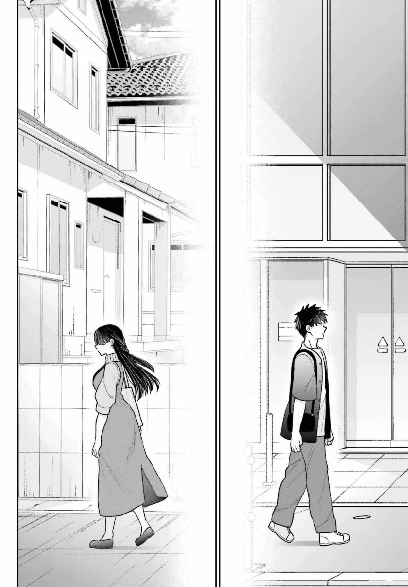 Ani to Imouto no Shitai Shitai Shitai Koto Chapter 18 Gambar 11