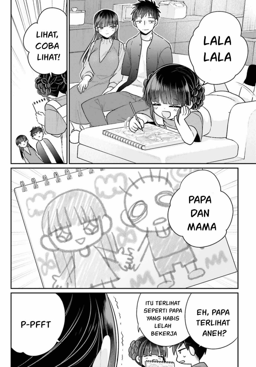 Ani to Imouto no Shitai Shitai Shitai Koto Chapter 18 Gambar 23