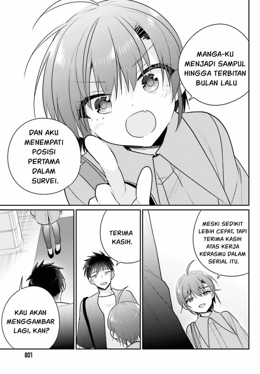 Ani to Imouto no Shitai Shitai Shitai Koto Chapter 18 Gambar 8