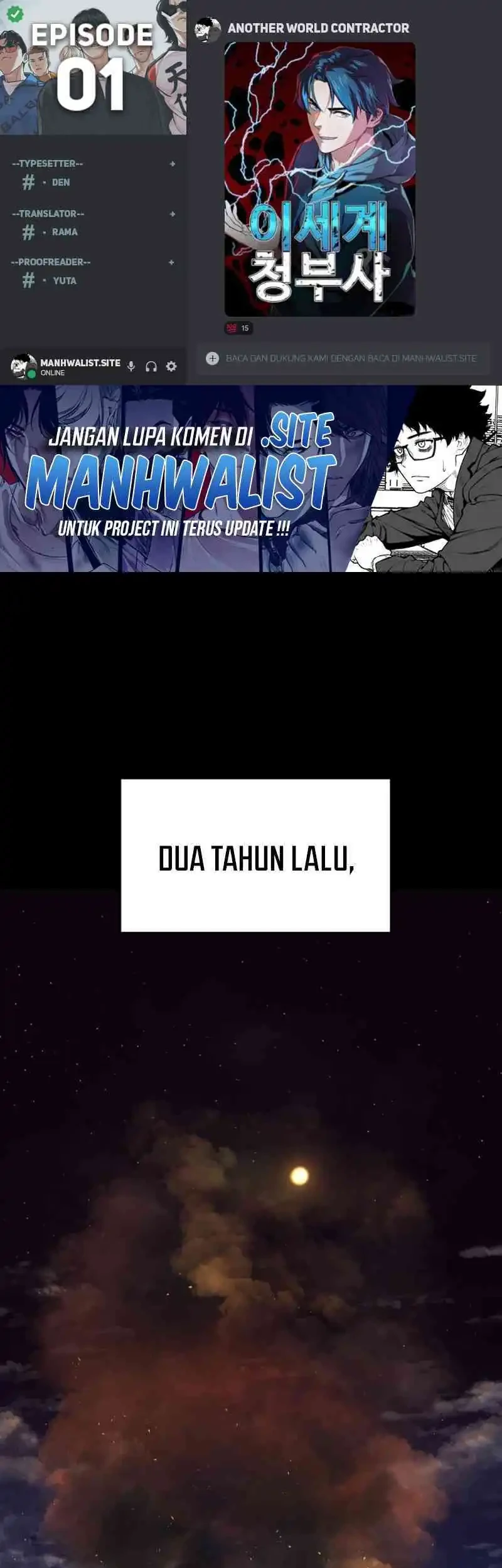Komik Another World Contractor Chapter 1 gambar nomor 1