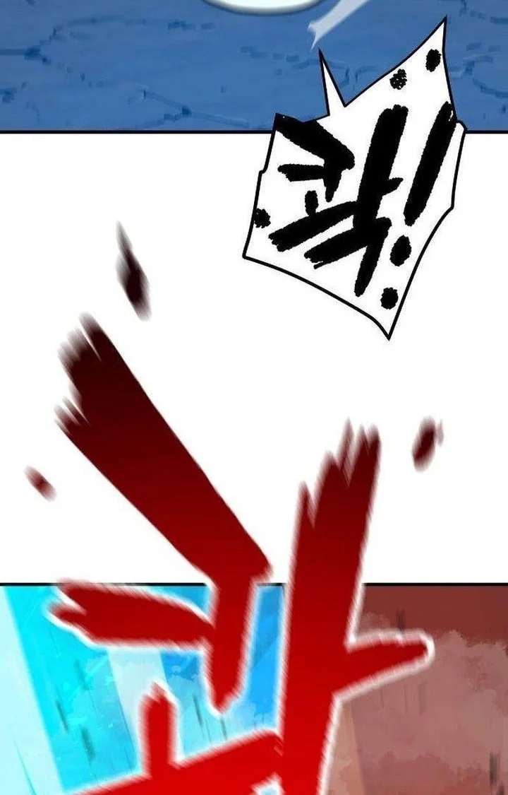 Another World Contractor Chapter 2 Gambar 35