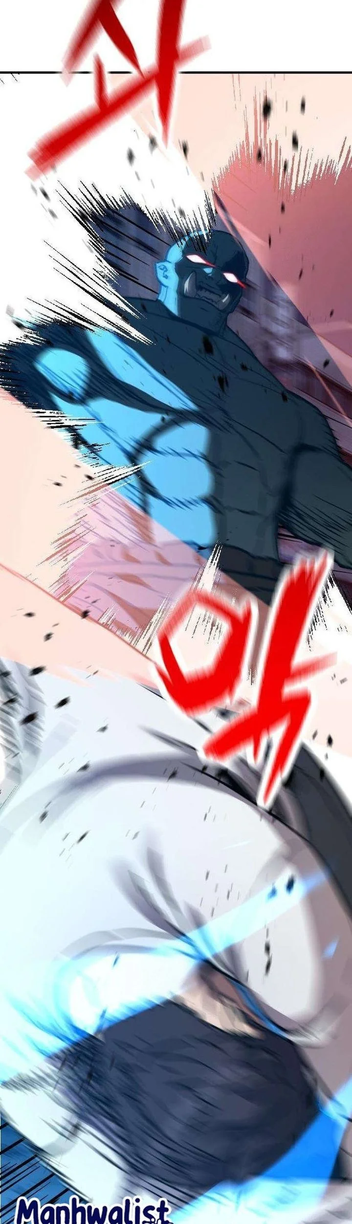 Another World Contractor Chapter 2 Gambar 40