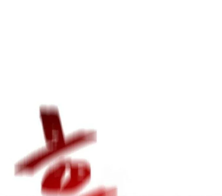 Another World Contractor Chapter 2 Gambar 69