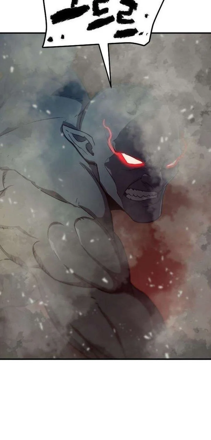 Another World Contractor Chapter 2 Gambar 73