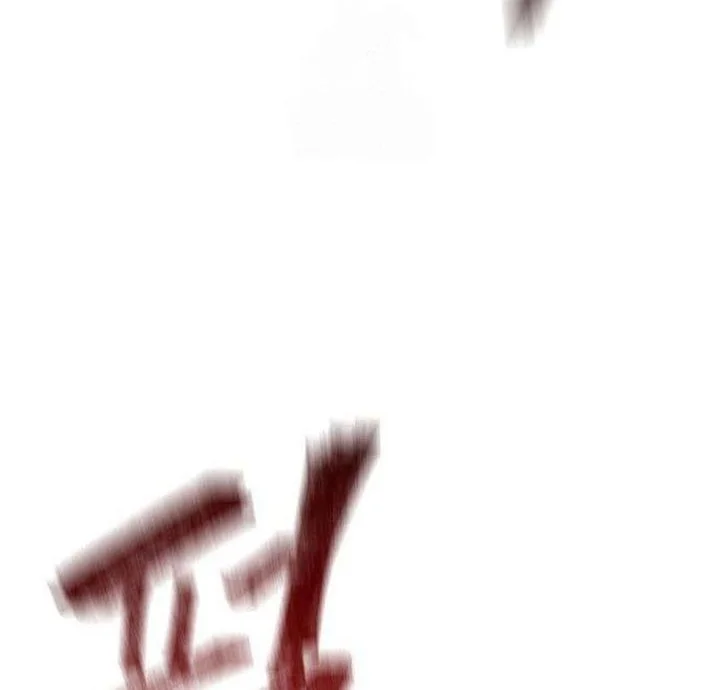 Another World Contractor Chapter 2 Gambar 96