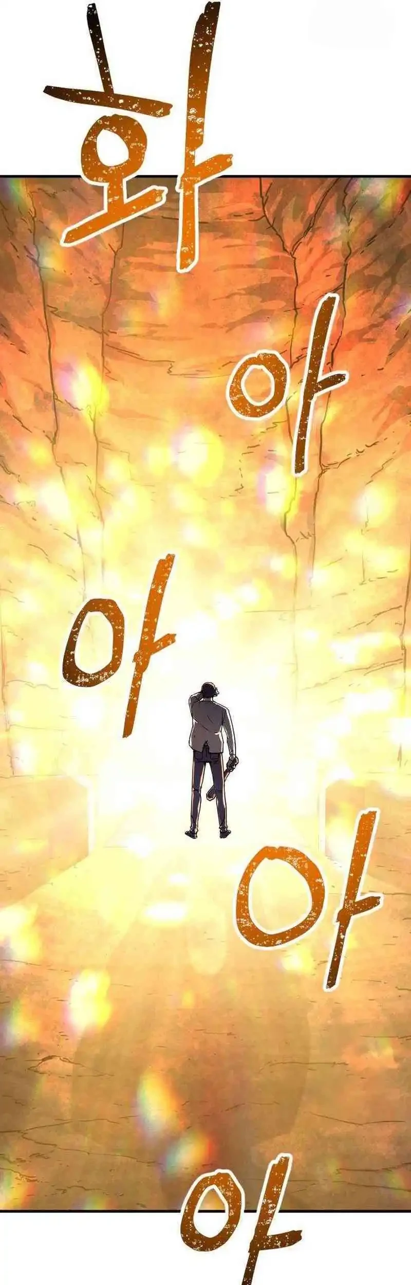 Another World Contractor Chapter 3 Gambar 33