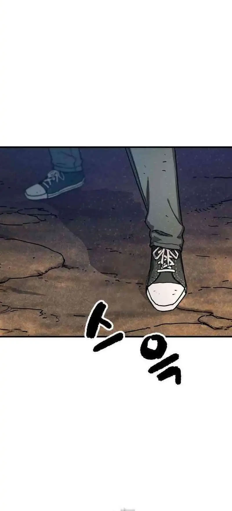 Another World Contractor Chapter 3 Gambar 4