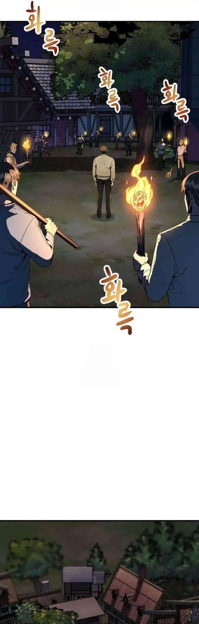 Another World Contractor Chapter 3 Gambar 67