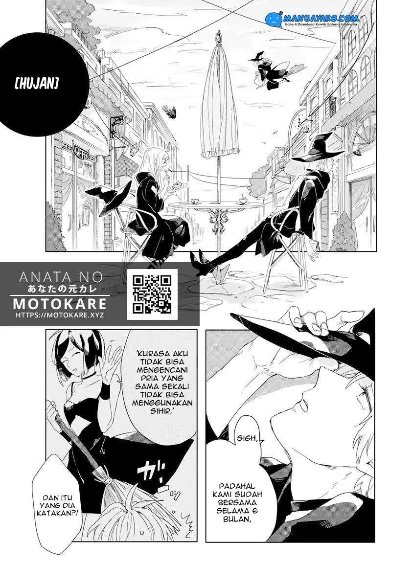 Manga Ano Ko ni Yasashii Sekai ga Ii Chapter 4 gambar nomor 2