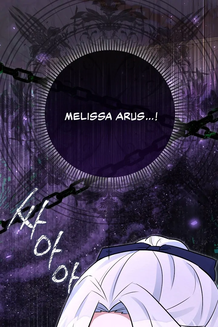 Anyone Can See It’s A Beast Chapter 21 Gambar 143