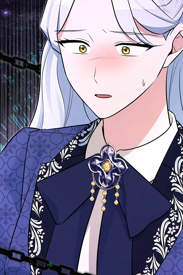 Anyone Can See It’s A Beast Chapter 21 Gambar 144