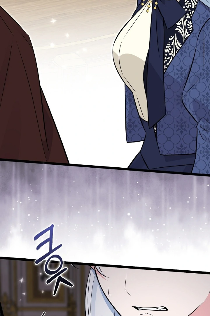 Anyone Can See It’s A Beast Chapter 21 Gambar 107