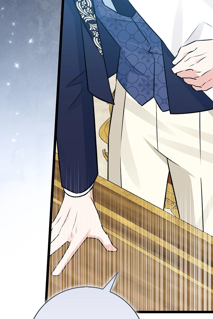 Anyone Can See It’s A Beast Chapter 21 Gambar 11