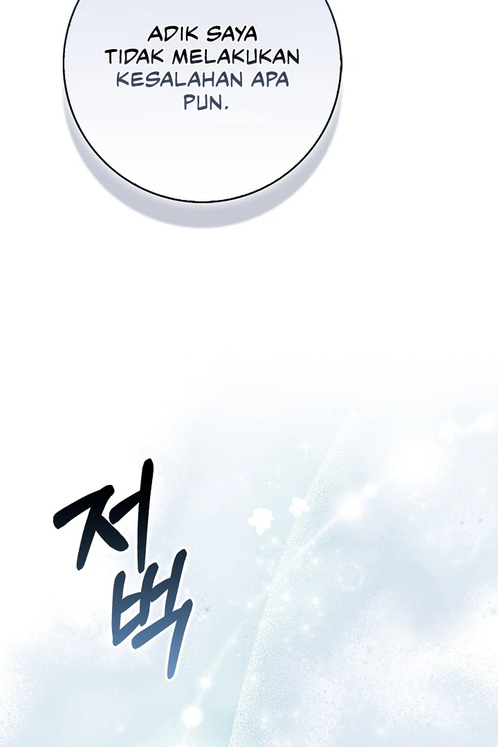 Anyone Can See It’s A Beast Chapter 21 Gambar 12