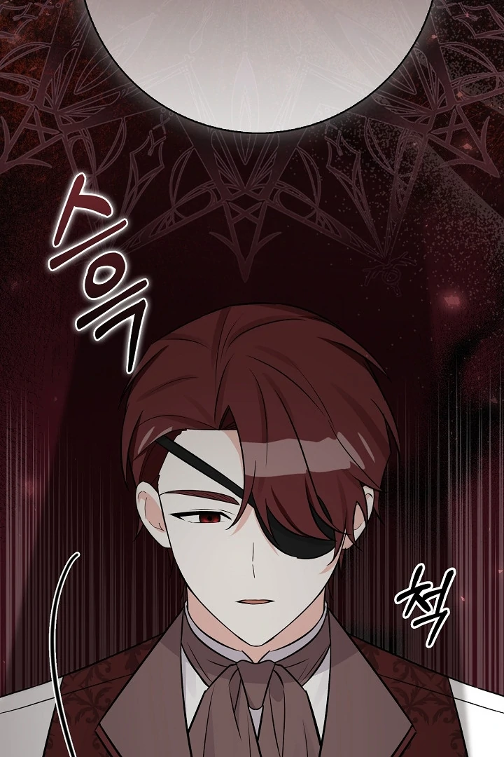 Anyone Can See It’s A Beast Chapter 21 Gambar 125