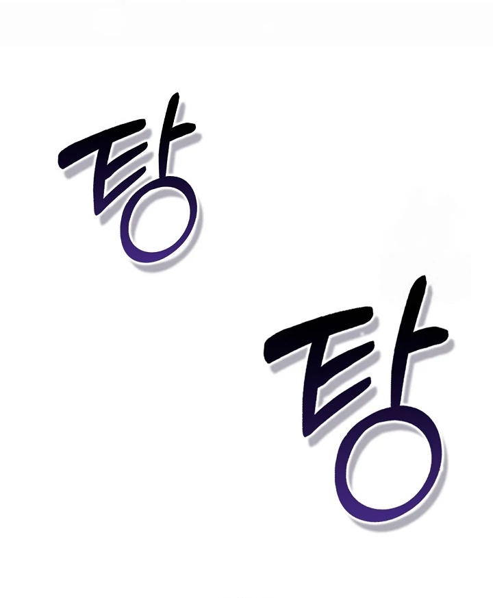 Anyone Can See It’s A Beast Chapter 21 Gambar 136