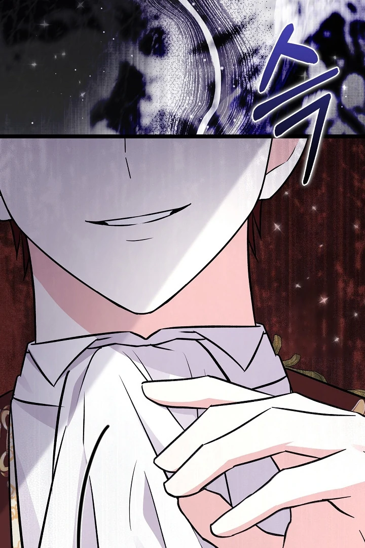 Anyone Can See It’s A Beast Chapter 21 Gambar 139