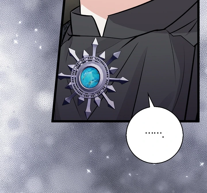 Anyone Can See It’s A Beast Chapter 21 Gambar 25