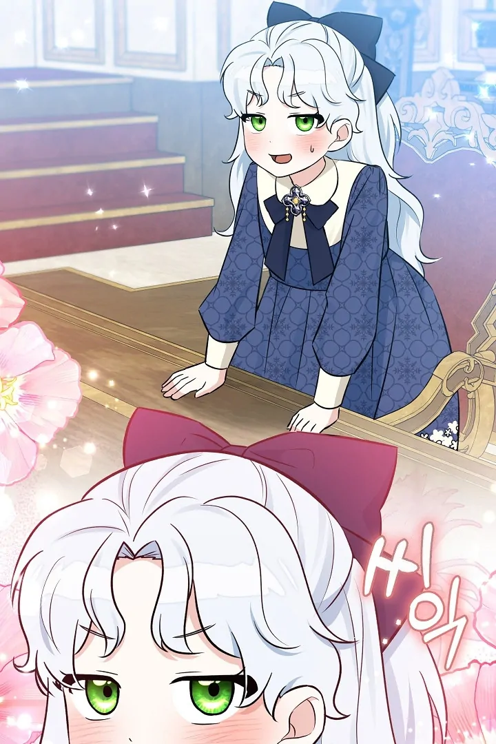 Anyone Can See It’s A Beast Chapter 21 Gambar 27