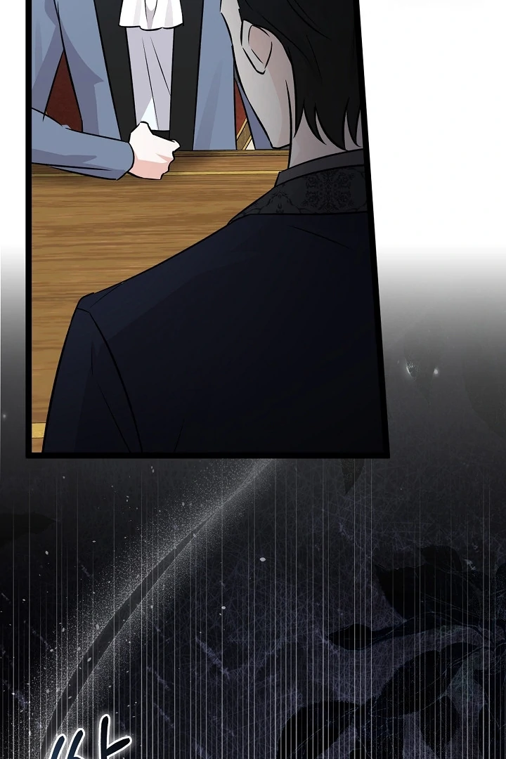 Anyone Can See It’s A Beast Chapter 21 Gambar 34