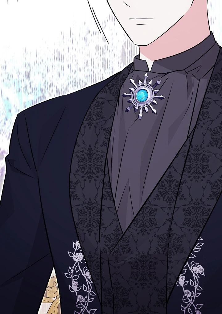 Anyone Can See It’s A Beast Chapter 21 Gambar 31