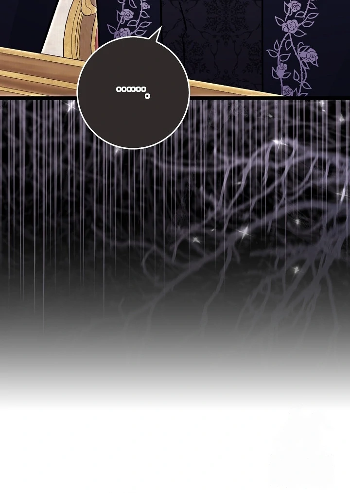 Anyone Can See It’s A Beast Chapter 21 Gambar 32