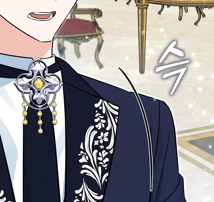 Anyone Can See It’s A Beast Chapter 21 Gambar 41