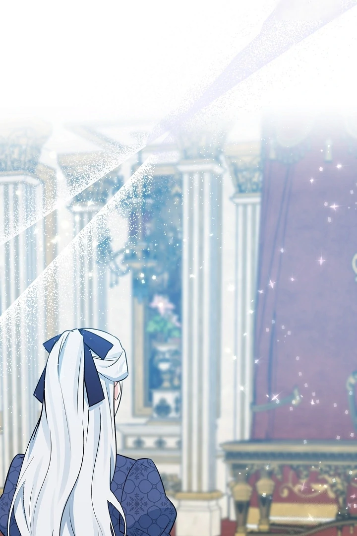 Anyone Can See It’s A Beast Chapter 21 Gambar 5