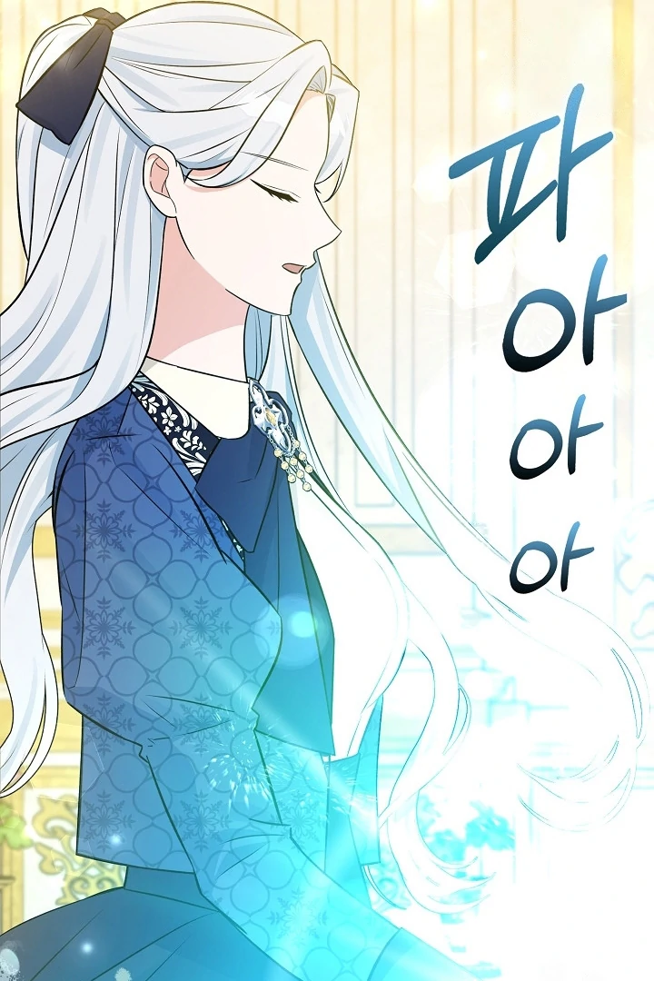 Anyone Can See It’s A Beast Chapter 21 Gambar 61