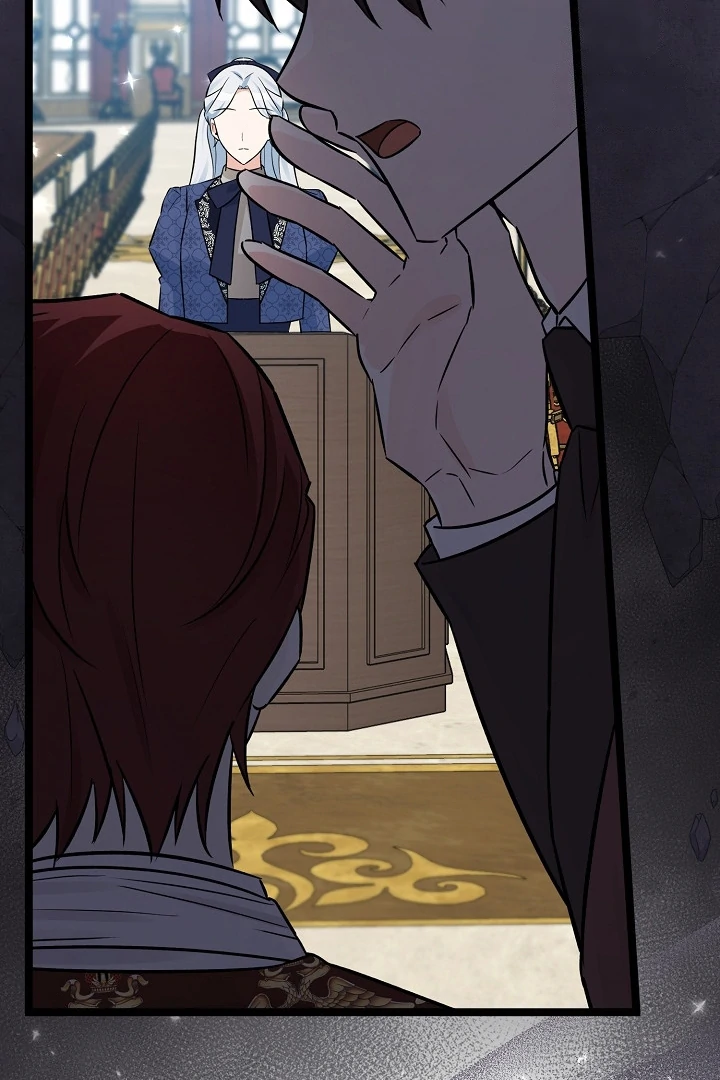 Anyone Can See It’s A Beast Chapter 21 Gambar 76