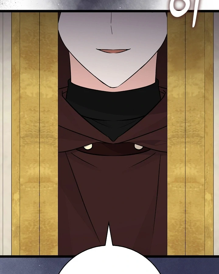 Anyone Can See It’s A Beast Chapter 21 Gambar 86