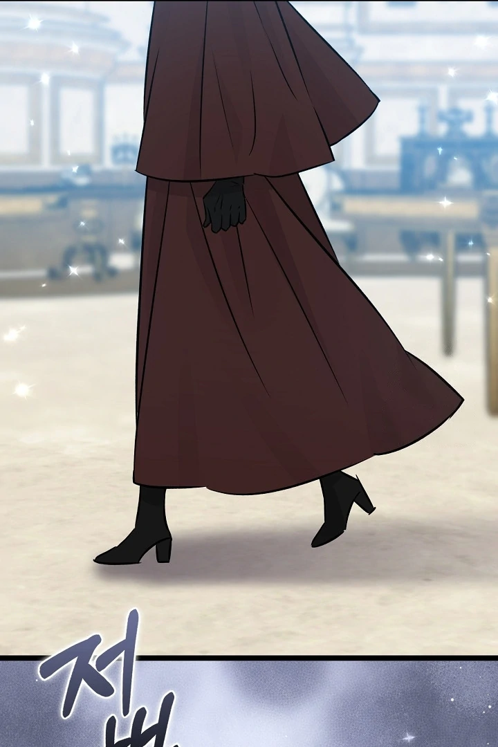 Anyone Can See It’s A Beast Chapter 21 Gambar 88