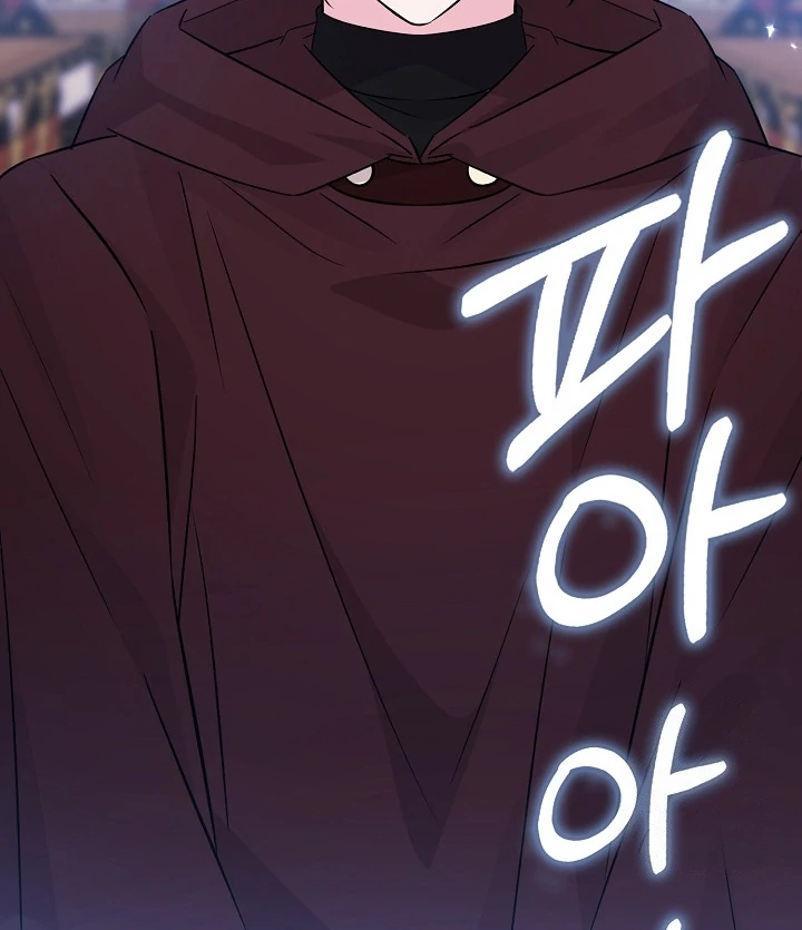 Anyone Can See It’s A Beast Chapter 21 Gambar 95