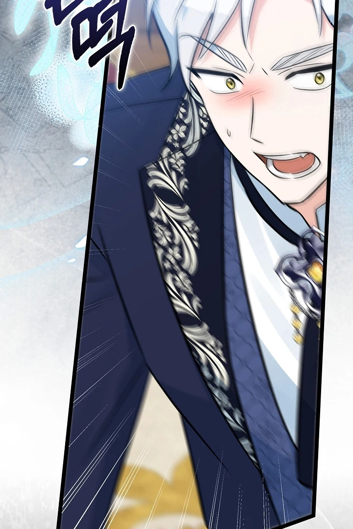 Anyone Can See It’s A Beast Chapter 21 Gambar 98