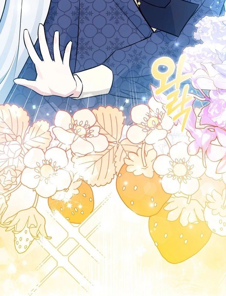 Anyone Can See It’s A Beast Chapter 22 Gambar 153