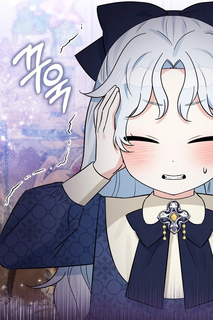 Anyone Can See It’s A Beast Chapter 22 Gambar 18