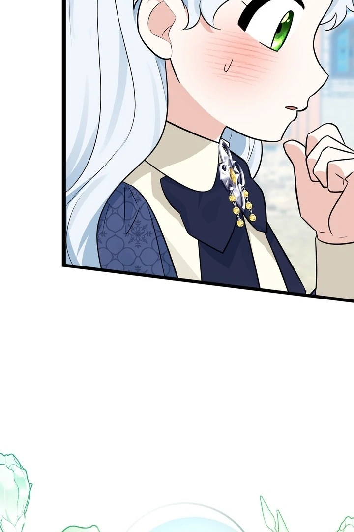 Anyone Can See It’s A Beast Chapter 22 Gambar 107