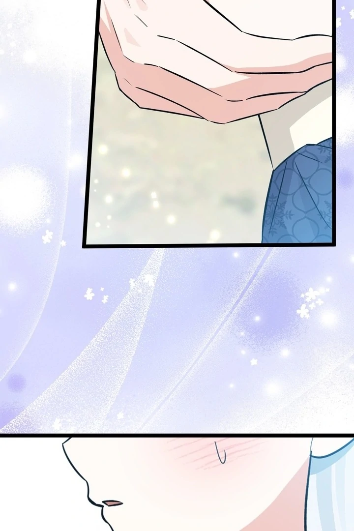 Anyone Can See It’s A Beast Chapter 22 Gambar 116