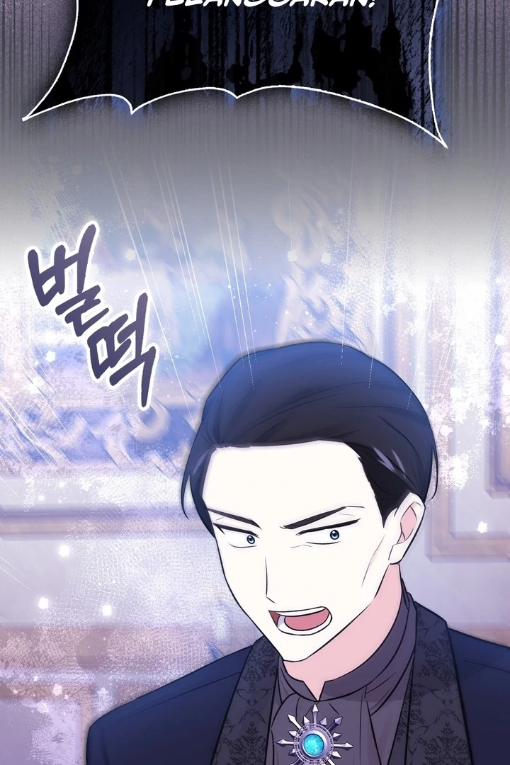 Anyone Can See It’s A Beast Chapter 22 Gambar 13