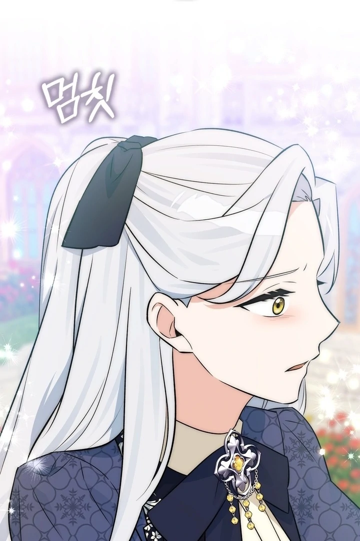 Anyone Can See It’s A Beast Chapter 22 Gambar 131