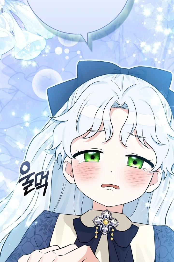 Anyone Can See It’s A Beast Chapter 22 Gambar 135