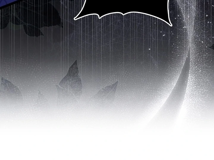 Anyone Can See It’s A Beast Chapter 22 Gambar 22