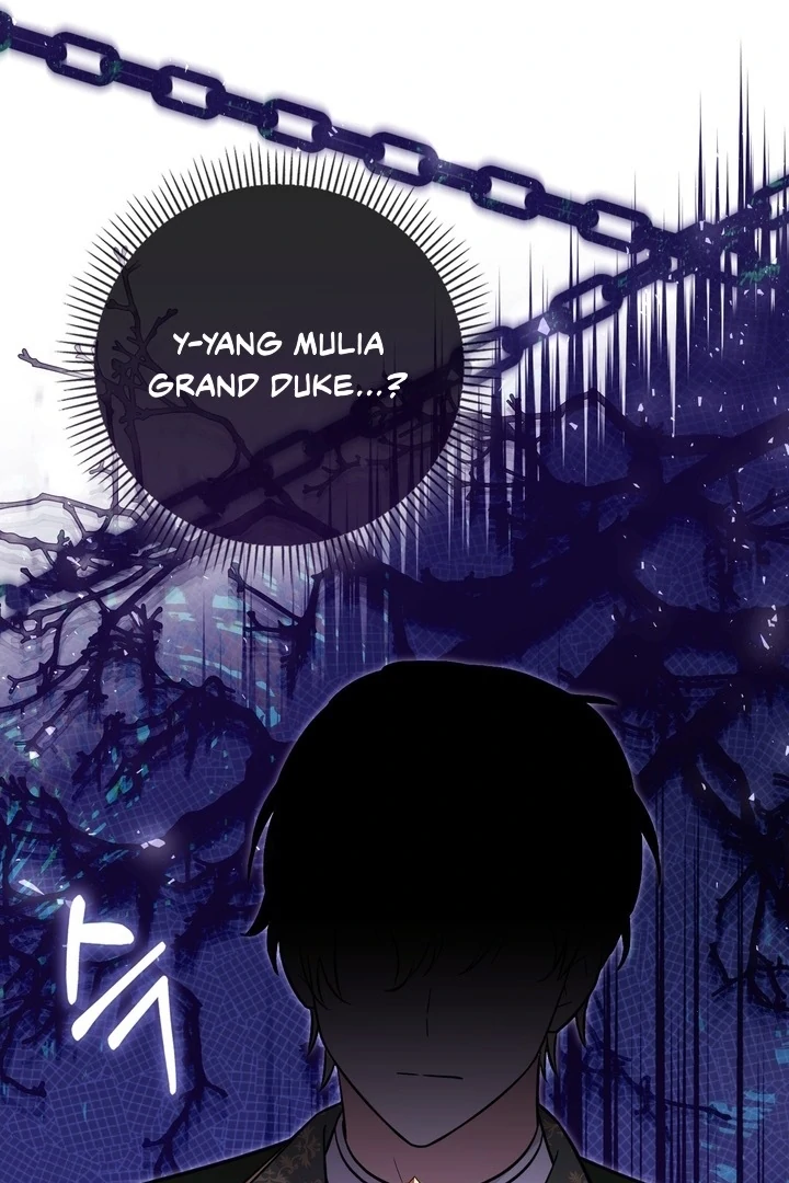 Anyone Can See It’s A Beast Chapter 22 Gambar 23