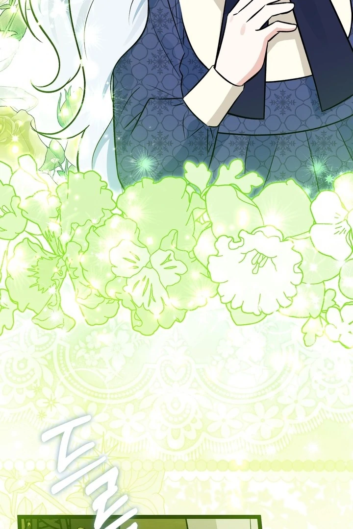 Anyone Can See It’s A Beast Chapter 22 Gambar 36