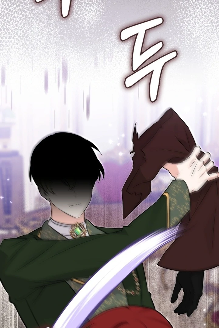 Anyone Can See It’s A Beast Chapter 22 Gambar 58