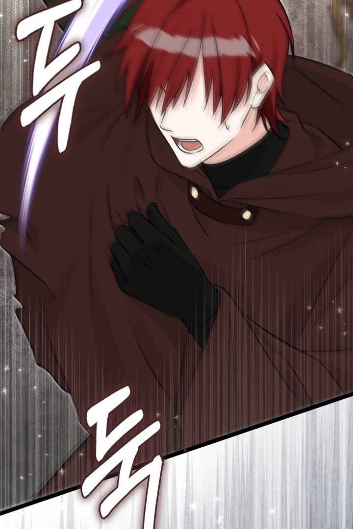 Anyone Can See It’s A Beast Chapter 22 Gambar 59