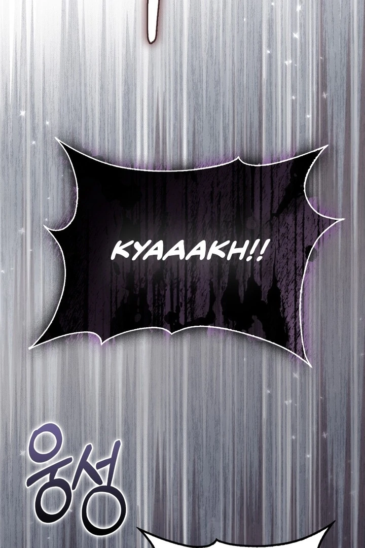 Anyone Can See It’s A Beast Chapter 22 Gambar 60