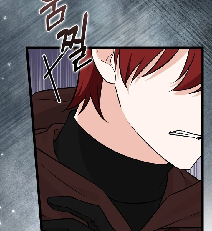 Anyone Can See It’s A Beast Chapter 22 Gambar 75