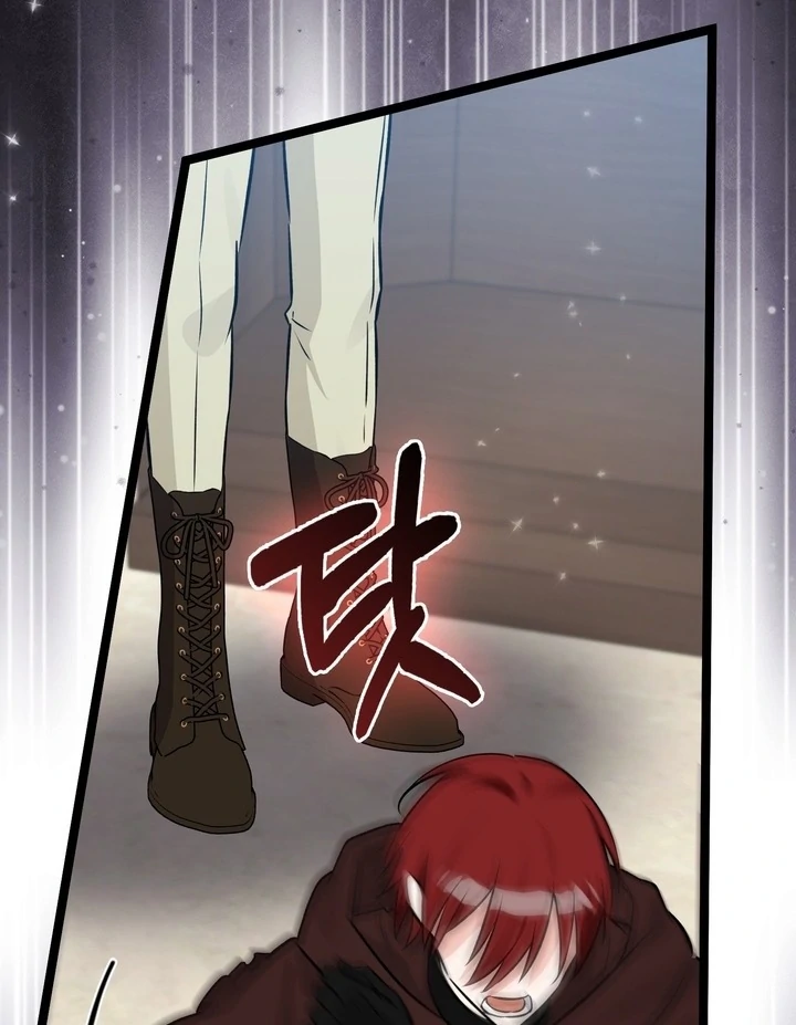 Anyone Can See It’s A Beast Chapter 22 Gambar 84